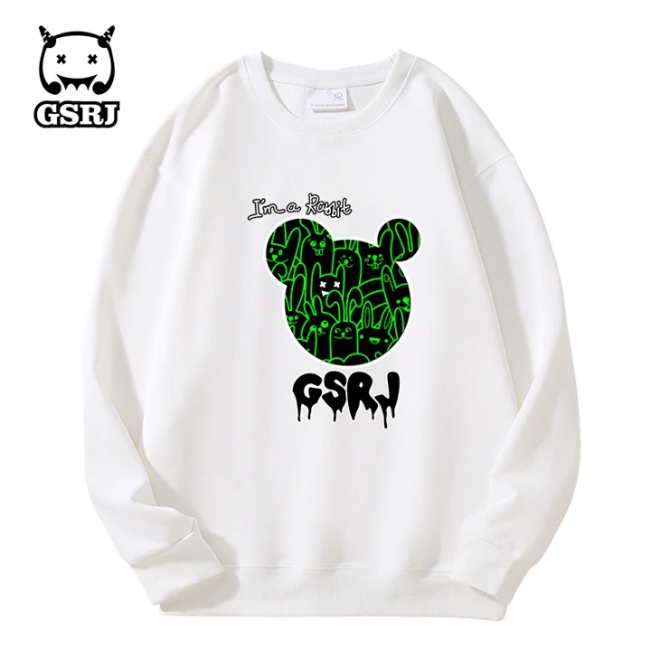 Green Monster Sweatshirt