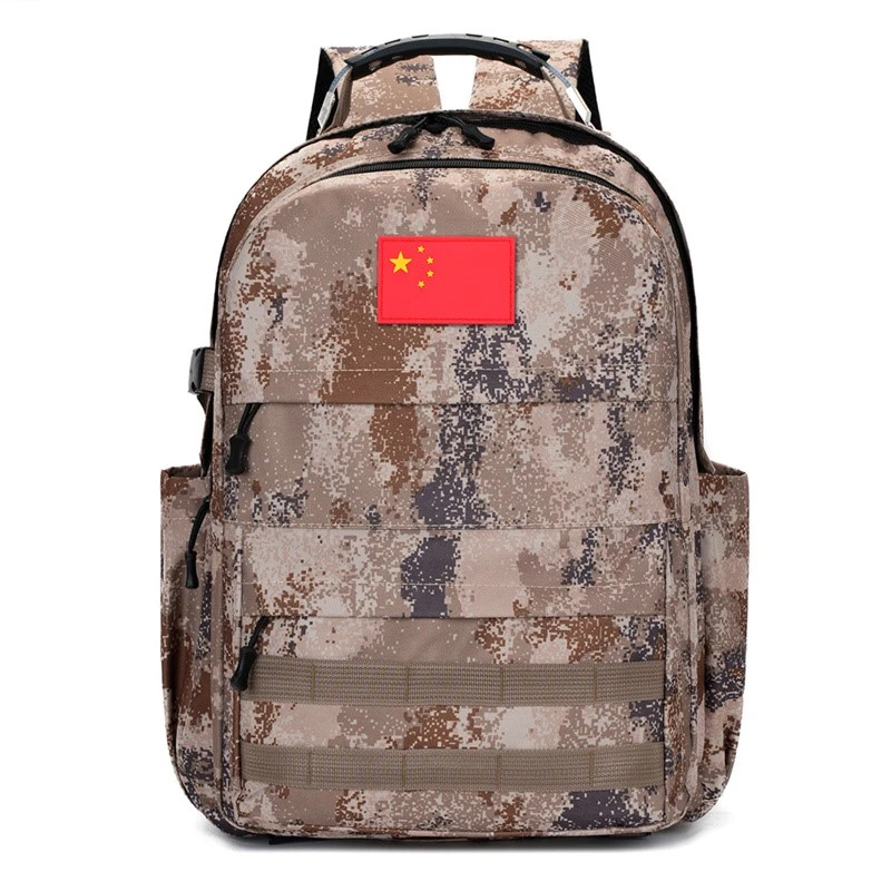 Backpack Outdoor Lightweight Men's Bag detail Backpack Outdoor Lightweight Men's Bag detail