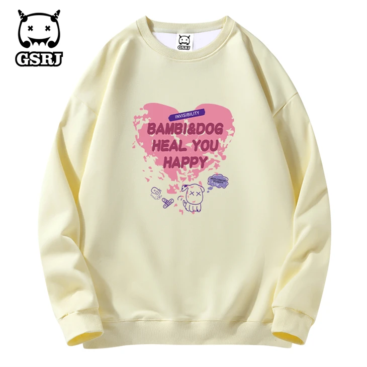 Red Heart Hoodie